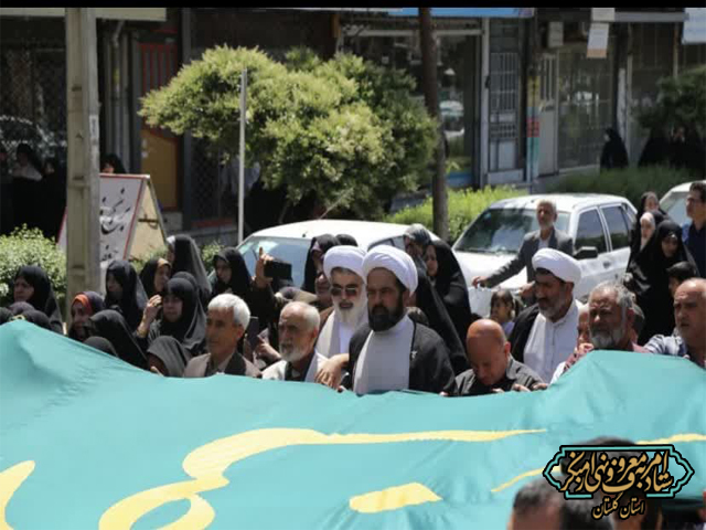 به اهتزاز درآمدن پرچم آقا علی ابن موسی‌الرضا (ع) در ورودی شهر علی‌آباد کتول در دهه کرامت